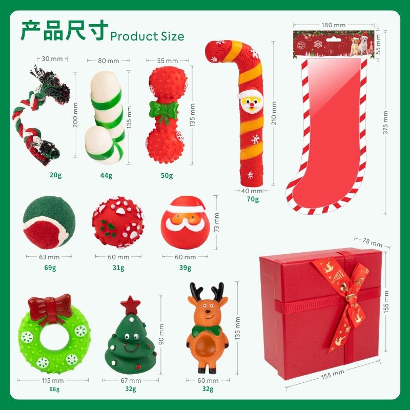 Product size chart with various Christmas-themed toys and a gift box on a green background.